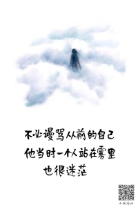 系统动力很难理解吗？比如一个公司里，大家有共同的目标，有良好的运营方式，有和谐的人际关系，每个人都能知道自己的位置可以各司其职，那么这个公司必然是会越来越好的，公司里的每一个人都能得到良好的个人发展，这种越来越好是系统动力。而有一天，公司领导们开始内讧争权，开始争权夺利，开始各有私心培养自己的势力，那么什么都不知道的无辜员工会怎么样呢？公司内部会越来越混乱，员工们会无所适从不得不站队，每个人都不再知道自己该做什么，公司最终走向衰亡……这也是系统动力。覆巢之下无完卵，这就是系统动力对每个人的裹挟和影响。每个系统开始运作后都会有自己自然运作的方向和法则，好像是因果又不全是，好像是蝴蝶效应，也不能完全概括。我们生活在各个大大小小的系统中，比如家庭系统，家族系统，单位系统，小组系统等等，受着各种系统动力不同的牵引和影响。配图