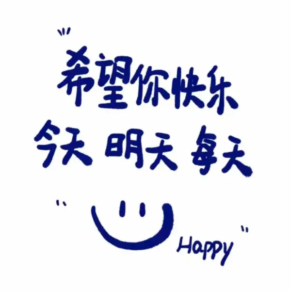 宥燃