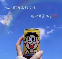 生活總會在最深的絕望里，遇見最美麗的風(fēng)景配圖