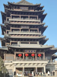 凡事不必太在意
​缘深多聚聚 ​缘浅随它去
听风八百遍 才知是人间
行程八万里 鲜花赠自己配图