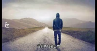 累了就停一会儿吧，  
心事不必赶着说完。  
我备好柔软角落，  
装得下眼泪、叹息和未解的结。  
没有“应该”，没有催促，  
你皱眉的瞬间也珍贵。  
私信我，把情绪暂存这里，  
等你有力气时，我们再轻装出发。配图