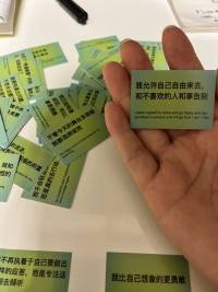 我允许自己自由来去，和不喜欢的人和事告别