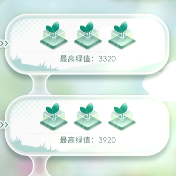 玉子