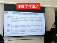 如何做高效父母？
怎么听，孩子才肯说？
怎么说，还子才肯听？
爱是需要技巧[爱心][玫瑰]
​配图