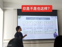 如何做高效父母？
怎么听，孩子才肯说？
怎么说，还子才肯听？
爱是需要技巧[爱心][玫瑰]
​配图