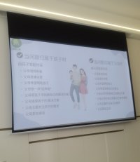 如何做高效父母？
怎么听，孩子才肯说？
怎么说，还子才肯听？
爱是需要技巧[爱心][玫瑰]
​配图