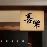 ?? ????????.?.???
吃飽，出門溜達達達達達?配圖