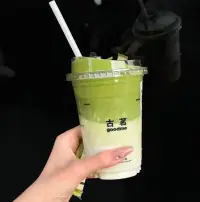 ???? ????????????.?.??
生活點點滴滴 快樂漫無邊際
是平平無奇也想記錄下來的生活配圖