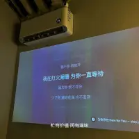勇敢一點,失敗跟遺憾相比真的不值一提。配圖