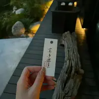 活的开心点，
如果不吃别人家大米，
就别太把别人的话放心上。
