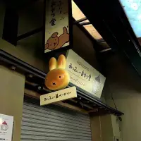 📷♡⃝ʜᴇʟʟᴏ ◡̈ ☽
生活一如既往  
日子开心就好随心欲所‬的生活或许更顺风顺水配图