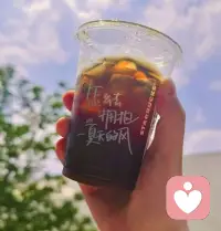 今天又是你陪朕  
咖妃
