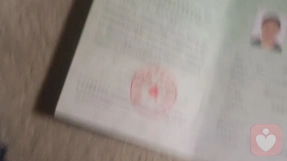 证书