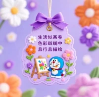 .遗憾是人生的常态，那些未完成的约定、错过的转身，最终都会化作成长的勋章，教会你珍惜当下的每一次相逢。