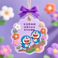 欺负你的人因你的软弱而来。

欣赏你的人因你的自信而来。

不在乎你的人因你的卑微而来。

爱你的人因你的自爱而来。

你遇到的人都是被你吸引而来。

你是谁，你就会遇到谁。