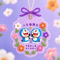 以前，我總希望被別人治愈、救贖。
情緒不好，希望有人安慰和陪伴；身體不舒服，希望有人體貼照顧；內心委屈，希望朋友放下一切傾聽。
后來才明白，其實真正能夠治愈自己的，不是時間，也不是他人，而是自己對一些事情的釋懷，是自己學會愛自己，是向內求索。
當我們把眼光從外界拉回到自己，會發現一切都和原來不一樣。配圖