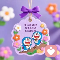 你永远得不到你想要的，因为没有什么是你真正想要的，你内心无法填满的缺憾、不满足感，不是因为你还没有得到，而是因为你还在轮回中。