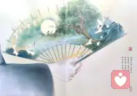 “觉醒”常常伴随着“孤独”

荣格说:“个体化的过程，不是成为更好的人，而是成为一个完整的人”，完整，意味着你不再用取悦别人来定义自我，不再透支自己去换取连接。你开始从“我该怎么做才能不被讨厌”，转向“我怎样才能不辜负自己”这就是觉醒。
而这份觉醒，往往伴随着一种深深的孤独。因为当你不再迎合，一些关系自然会瓦解;当你开始爱自已，一些人便觉得不再“方便”。但这并不是眞正的失去，这只是人生在替你筛选，谁值得留，谁只是路
过你能量的人。