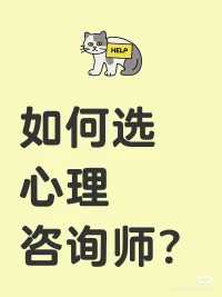 1.改變會帶來陌生，人恐懼陌生。
2.不說自己不成，只去想如何成，不斷努力、突破。把焦點鎖定在讓自己更好的方向。
3.事情從來都沒有失敗，除非你已經決定終止嘗試。
4.沒有難不難，只有愿不愿意與能不能。
5.無論解決什么問題，都必須著眼于未來。配圖