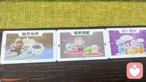 情侣之间同样的问题多次出现,到底是「不爱」还是「不懂」
