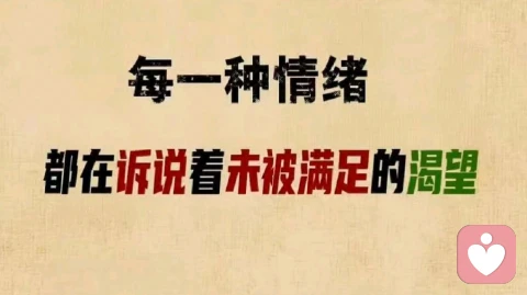 爱自己的第一步：停止苛责自己\n\n\n爱自己的第一步：停止苛责自己