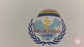 证书