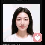 镜心倾听的头像