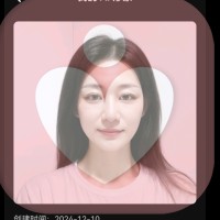 鏡心傾聽(tīng)