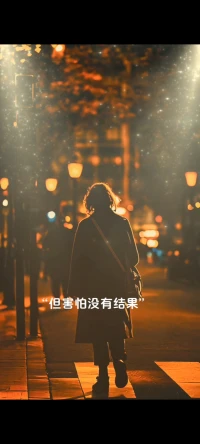 神秀说：“身是菩提树，心如明镜台，时时勤拂拭，勿使惹尘埃。”
惠能说：“菩提本无树，明镜亦非台，本来无一物，何处惹尘埃。”配图
