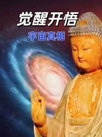 觀呼吸療愈是最簡單的方法。配圖