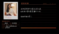 谁不是伤痕累累向前走