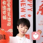云聆的头像