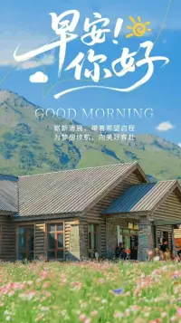 学会欣赏自己！学会爱自己！学会尊重自己的感受！配图