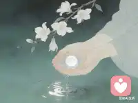 掬水月在手，弄花香满衣。配图
