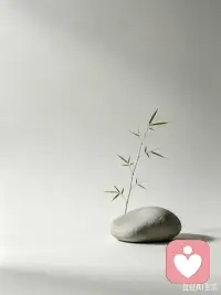 话到嘴边，先停三秒；事到眼前，先静三分。配图