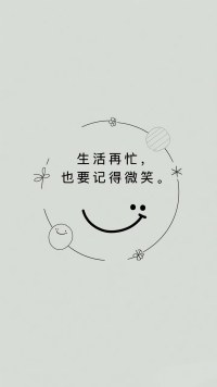 自我关怀不是放纵，是给疲惫的心灵一个温柔的抱抱。🌹配图