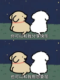 每一次傾聽，都是對生命的敬畏：你的掙扎，從來不是小事。配圖