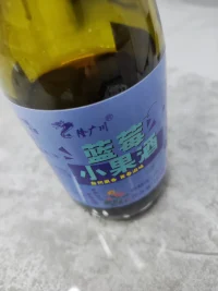 小飲配圖
