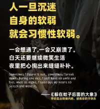 讓自己開心的方法有很多，以下是幾種常見的方法：
 1. 做高能量的活動：高能量活動如運動、冥想、接觸自然，能釋放內啡肽與多巴胺，讓人愉悅放松，還可增強自信，提升心理韌性，助于應對壓力與挫折。
 2. 做自己喜歡的事情：做一些自己喜歡的事情，如聽音樂、看電影、玩游戲等，可以讓自己感到快樂和放松。
 3. 與他人交流：與他人交流可以讓自己感到被關注和理解，從而減輕壓力和焦慮。
 4. 做一些有意義的事情：做一些有意義的事情，如幫助他人、參加志愿活動等，可以讓自己感到有價值和滿足。
 5. 做一些創造性的事情：做一些創造性的事情，如繪畫、寫作、制作手工藝品等，可以讓自己感到滿足和快樂。
每個人都有不同的喜好和需求，因此找到適合自己的方法是最重要的。配圖