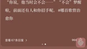 证书
