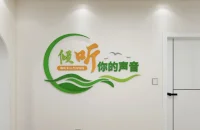 【愿我成為你踏浪所需的滑板 陪你在人生的海洋中行進】配圖