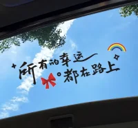 藏好自己伤疤.这世界有的是人路过就想撒把盐的人