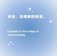 人到中年，我允許自己情緒自由。
弗洛伊德曾說：“未被表達的情緒永遠不會消失，它們只是被活埋了，以后會以更丑陋的方式出現(xiàn)。”
所以，人到中年，不必隱藏自己內(nèi)心，
我們都應(yīng)該學(xué)會感知自己情緒的波動，
找到合適的方式去表達和消化。配圖
