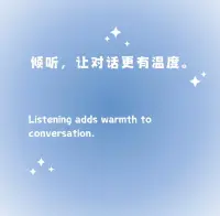 人到中年，我允許自己情緒自由。
弗洛伊德曾說：“未被表達的情緒永遠不會消失，它們只是被活埋了，以后會以更丑陋的方式出現(xiàn)。”
所以，人到中年，不必隱藏自己內(nèi)心，
我們都應(yīng)該學(xué)會感知自己情緒的波動，
找到合適的方式去表達和消化。配圖