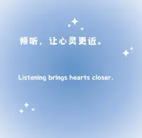 人到中年，我允許自己情緒自由。
弗洛伊德曾說：“未被表達的情緒永遠不會消失，它們只是被活埋了，以后會以更丑陋的方式出現(xiàn)。”
所以，人到中年，不必隱藏自己內(nèi)心，
我們都應(yīng)該學(xué)會感知自己情緒的波動，
找到合適的方式去表達和消化。配圖