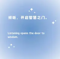 人到中年，我允許自己情緒自由。
弗洛伊德曾說：“未被表達的情緒永遠不會消失，它們只是被活埋了，以后會以更丑陋的方式出現(xiàn)。”
所以，人到中年，不必隱藏自己內(nèi)心，
我們都應(yīng)該學(xué)會感知自己情緒的波動，
找到合適的方式去表達和消化。配圖