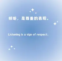 人到中年，我允許自己情緒自由。
弗洛伊德曾說：“未被表達的情緒永遠不會消失，它們只是被活埋了，以后會以更丑陋的方式出現(xiàn)。”
所以，人到中年，不必隱藏自己內(nèi)心，
我們都應(yīng)該學(xué)會感知自己情緒的波動，
找到合適的方式去表達和消化。配圖