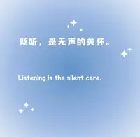 人到中年，我允許自己情緒自由。
弗洛伊德曾說：“未被表達的情緒永遠不會消失，它們只是被活埋了，以后會以更丑陋的方式出現(xiàn)。”
所以，人到中年，不必隱藏自己內(nèi)心，
我們都應(yīng)該學(xué)會感知自己情緒的波動，
找到合適的方式去表達和消化。配圖