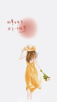 人生像本書，翻開是故事，
合上是回憶，誰都不完美，
唯有保持好心態(tài)，多一些珍惜，少一些抱怨!最美的態(tài)度，莫過于已擁心之所向，卻仍奮勉不止。
于繁華中尋一方凈土，于寧靜中守一顆初心。
不因安逸而懈怠，不因困境而退縮，始終保持那份堅韌與執(zhí)著。配圖