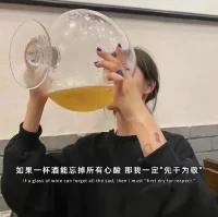 后來(lái)才知道， 女孩子長(zhǎng)大是沒(méi)有家的，就像蒲公英一樣，落到肥處迎風(fēng)長(zhǎng)，落到瘦處苦一生，自始至終都是一顆浮萍，立不了身安不了命……